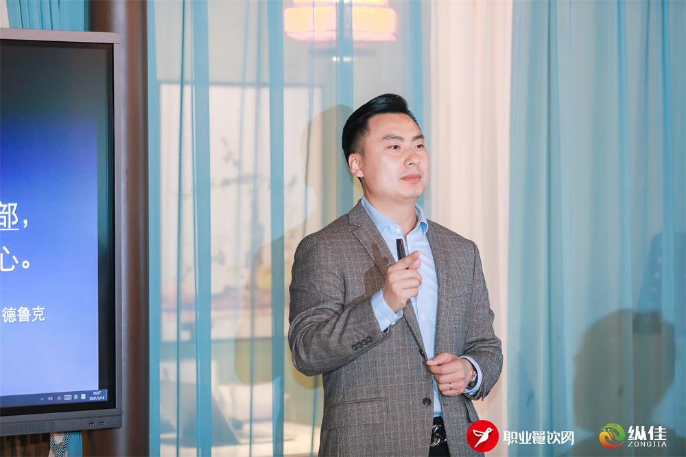 《正確定位，持續(xù)增長(zhǎng)》 —?jiǎng)P中凱戰(zhàn)略定位咨詢創(chuàng)始人劉凱歌“職業(yè)餐飲網(wǎng)河南游學(xué)”演講整理稿(圖1)