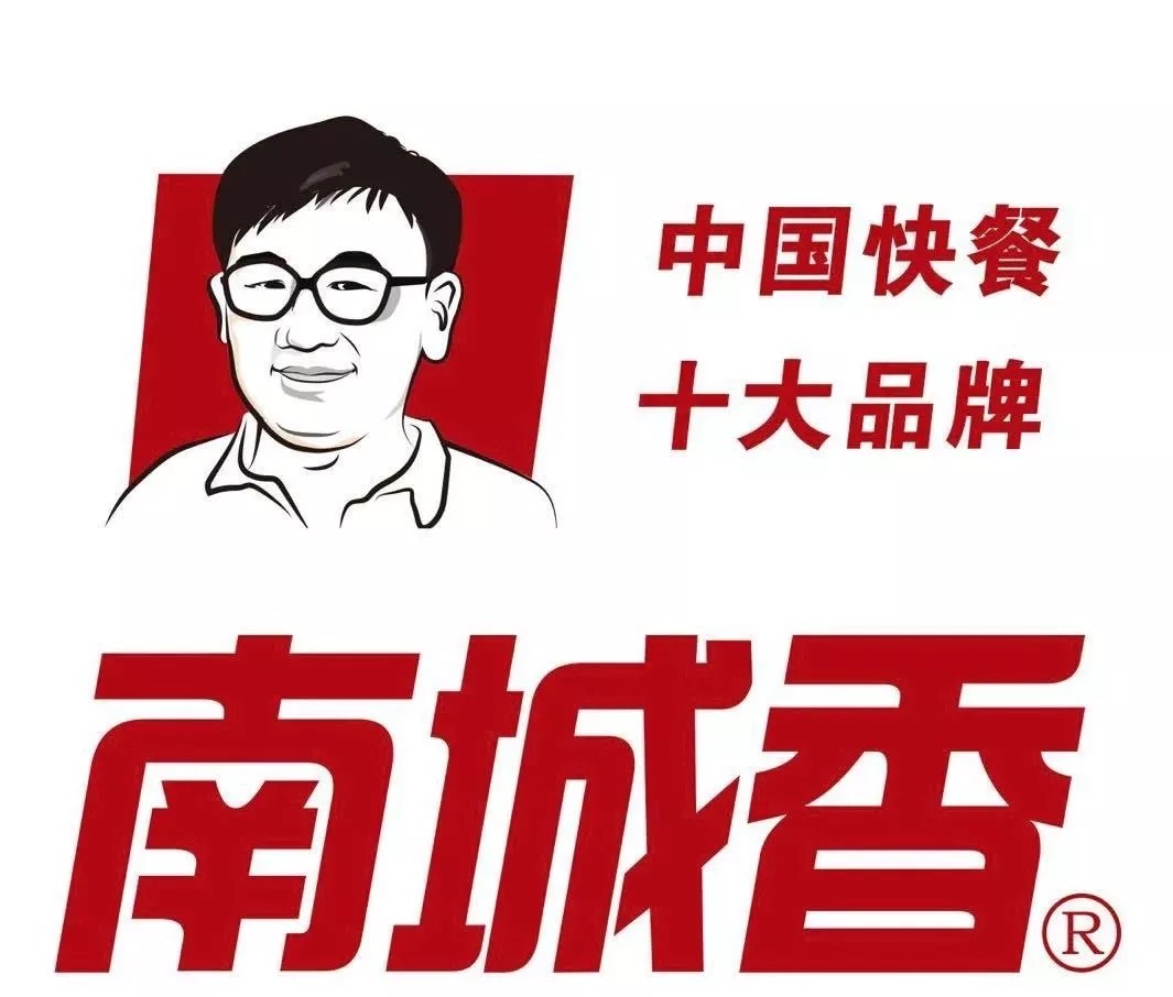 成為快餐賽道“效益王”，南城香做對(duì)了什么？(圖7)