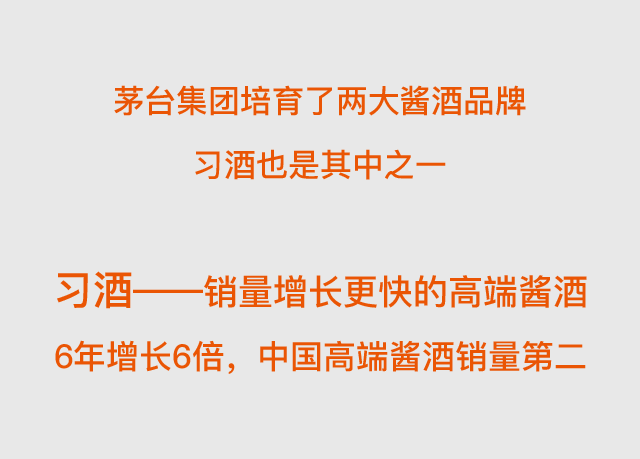 未標(biāo)題-4_畫板 1.png