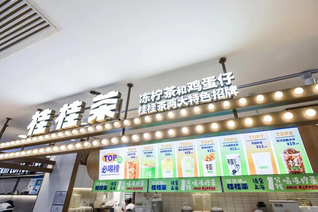 連續(xù)3年造節(jié)，日接待30萬(wàn)人，它從上?！安惋嫃U墟”中突圍！(圖5)