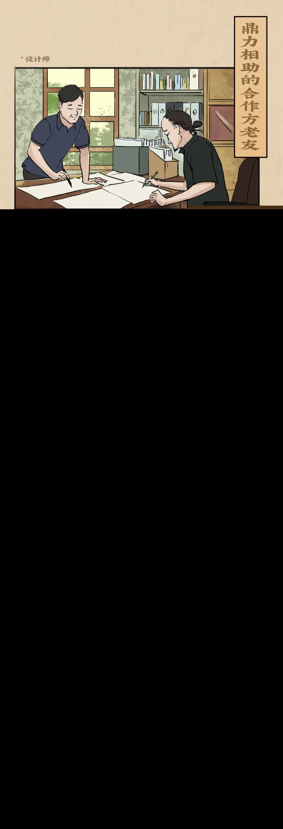 9.jpeg