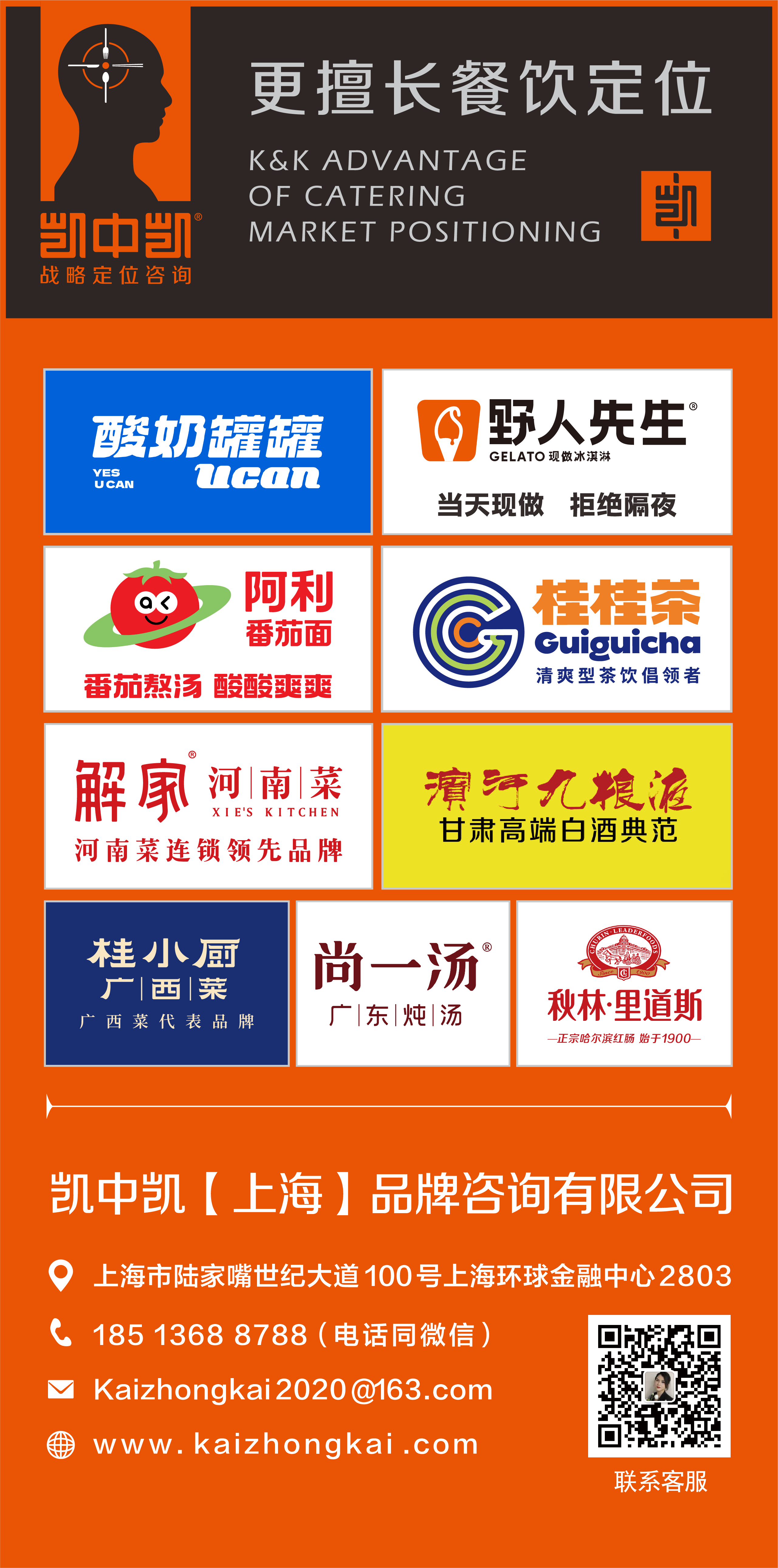 微信背景文章底圖最新版本無豐茂-02.png