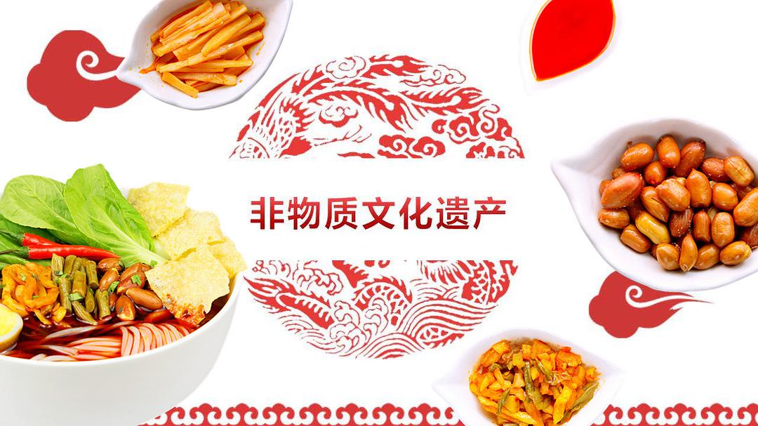爆火的螺螄粉，為何還未出現(xiàn)大品牌？(圖5)