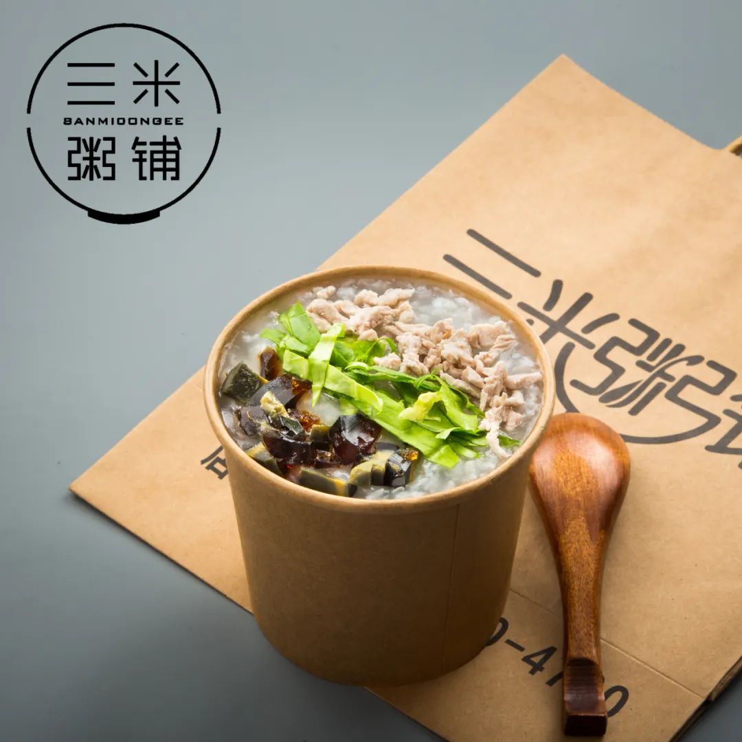 粉面賽道火了以后，粥品類怎么辦？(圖5)